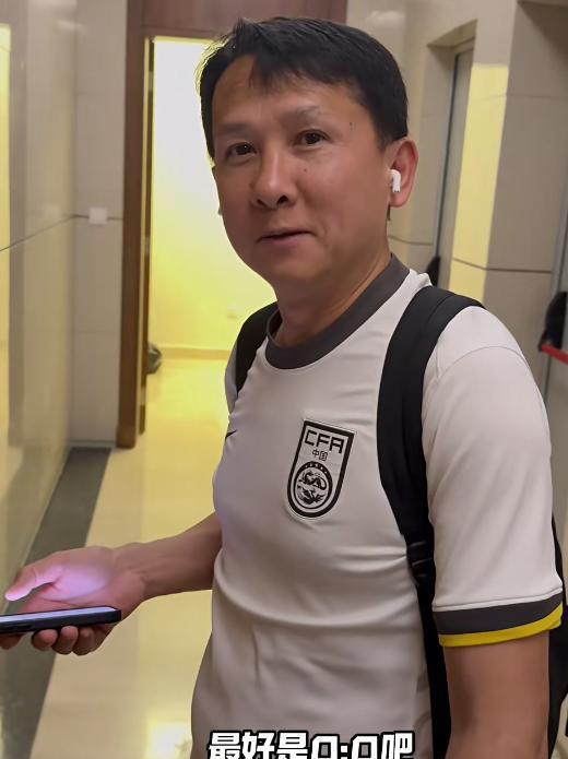 乐鱼体育官方入口-“退钱哥”赛前神预言成真:道歉退机票,感谢国足送的生日礼物