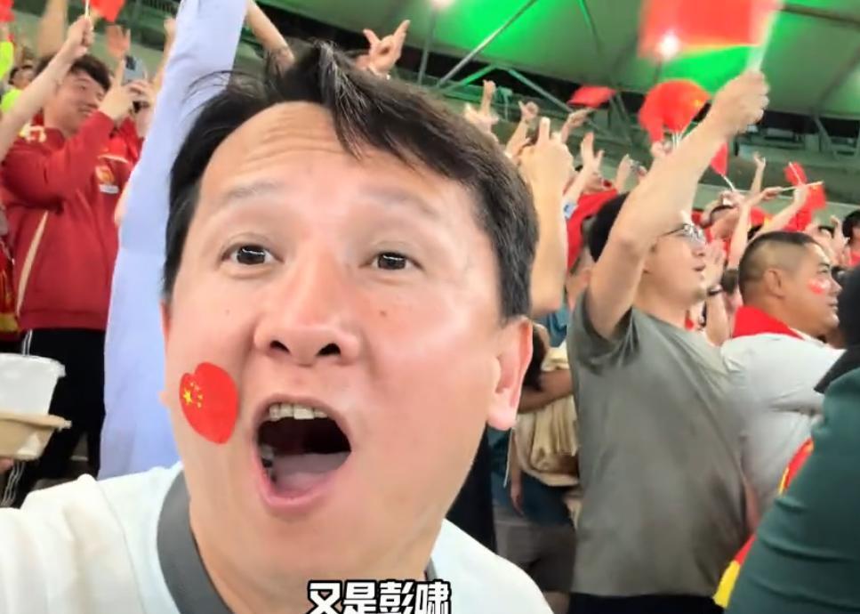 乐鱼体育官方入口-“退钱哥”赛前神预言成真:道歉退机票,感谢国足送的生日礼物
