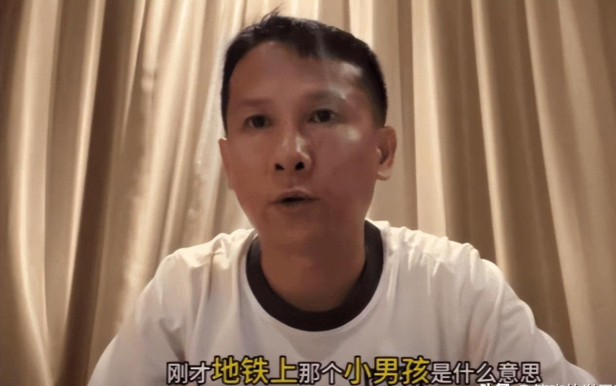 乐鱼体育官方入口-“退钱哥”赛前神预言成真:道歉退机票,感谢国足送的生日礼物