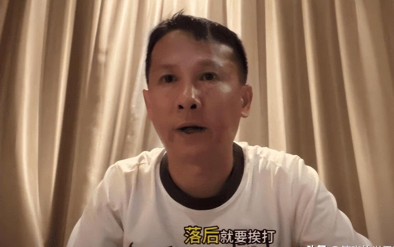 乐鱼体育官方入口-“退钱哥”赛前神预言成真:道歉退机票,感谢国足送的生日礼物