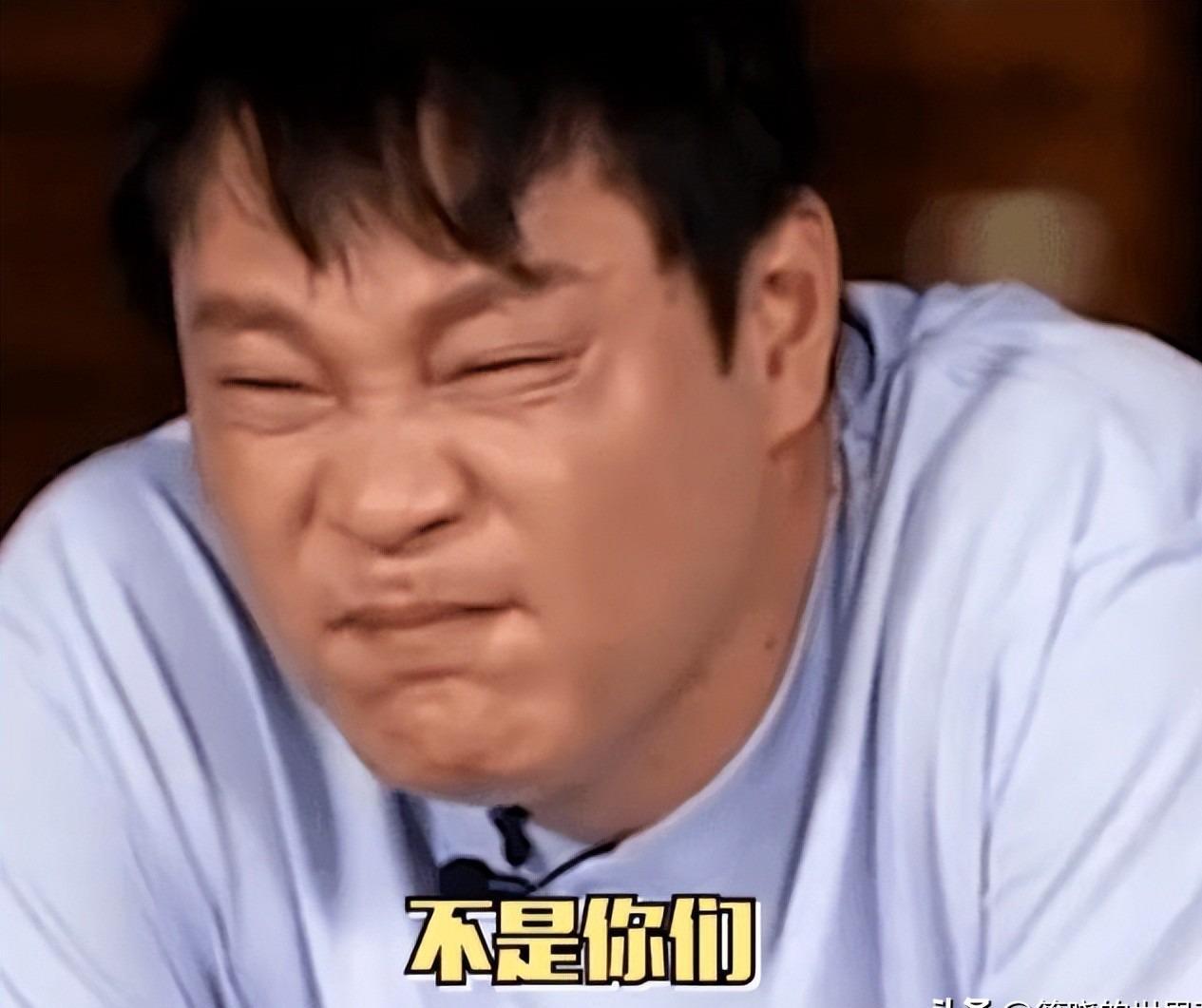 乐鱼体育官方入口-“退钱哥”赛前神预言成真:道歉退机票,感谢国足送的生日礼物