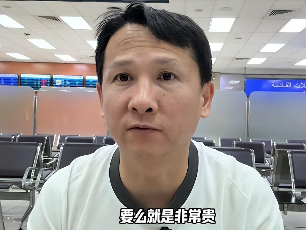 乐鱼体育官方入口-“退钱哥”赛前神预言成真:道歉退机票,感谢国足送的生日礼物
