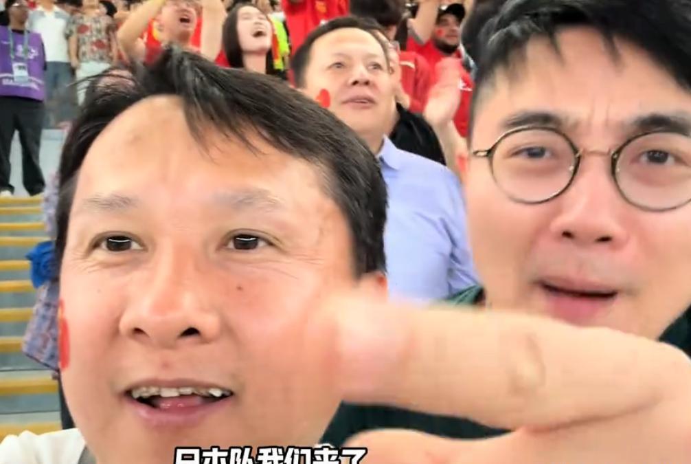 乐鱼体育官方入口-“退钱哥”赛前神预言成真:道歉退机票,感谢国足送的生日礼物