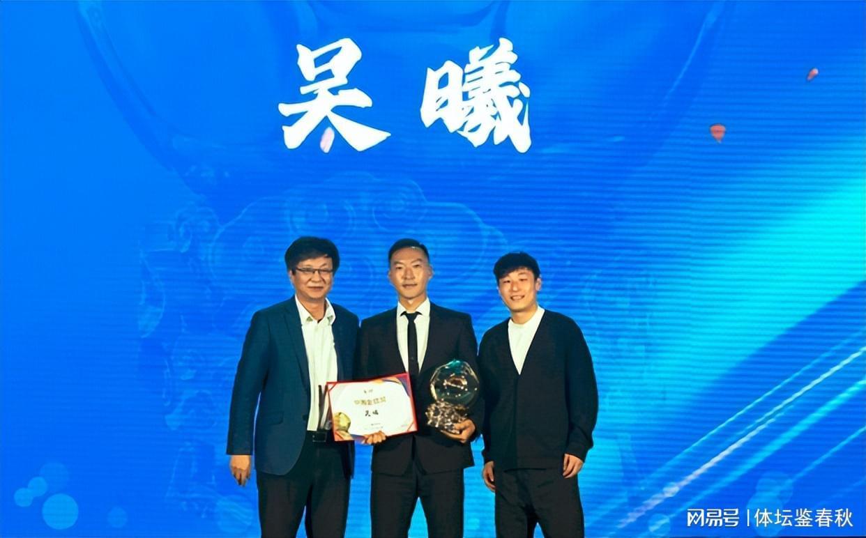 乐鱼体育官方入口-吴曦再获金球奖!韦世豪社媒表态令人遐想连篇,疑似不满中足联