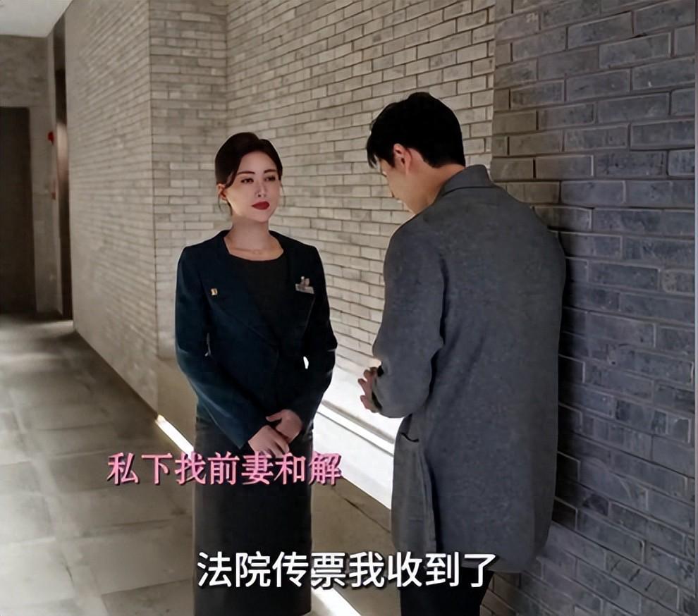 乐鱼体育登录入口-《蜜语纪》鲁贞贞做梦没想到,让聂予诚买学区房,却成全了许蜜语