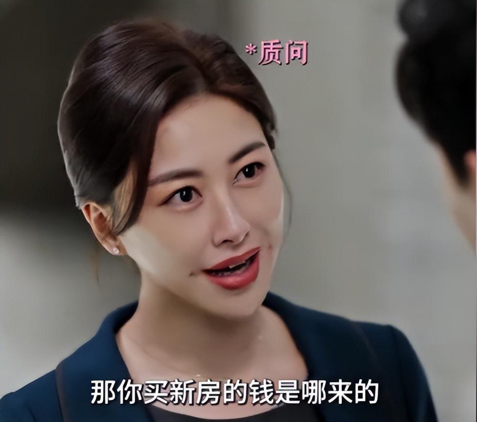 乐鱼体育登录入口-《蜜语纪》鲁贞贞做梦没想到,让聂予诚买学区房,却成全了许蜜语