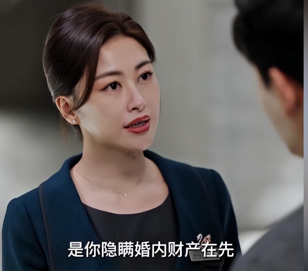乐鱼体育登录入口-《蜜语纪》鲁贞贞做梦没想到,让聂予诚买学区房,却成全了许蜜语