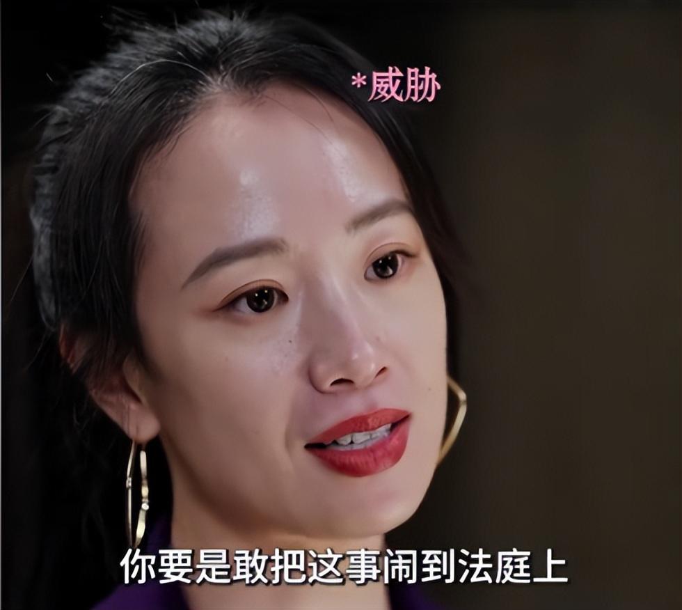 乐鱼体育登录入口-《蜜语纪》鲁贞贞做梦没想到,让聂予诚买学区房,却成全了许蜜语